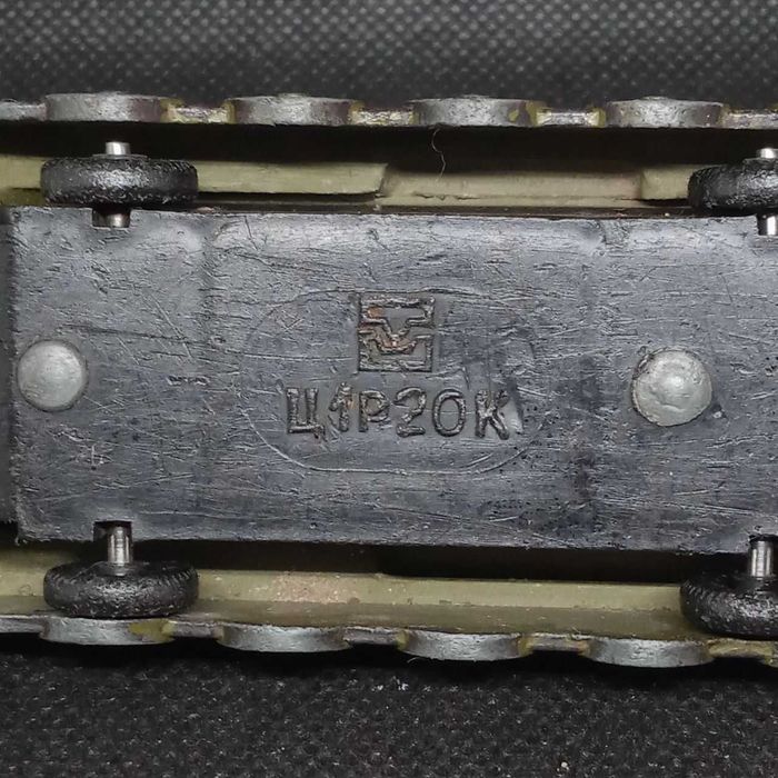 Военная игрушечная техника времен ссср, тягач , вездеход