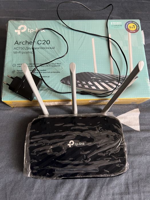 Маршрутізатор TP-LINK Archer C20 WiFi5 / AC750 / 100 Мбіт/с