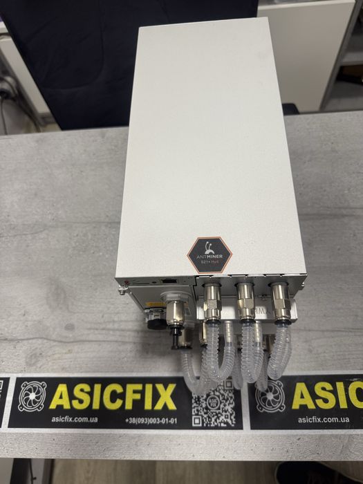 Asic Antminer Bitmain S21 XP Hydro 473Th (НАЯВНІСТЬ) Асік Майнер