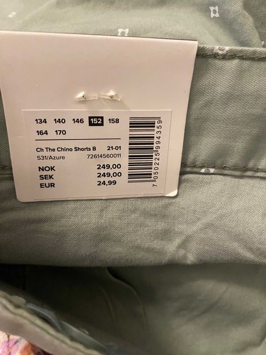 Шорти Cubus 152 см ( 10-12 р)