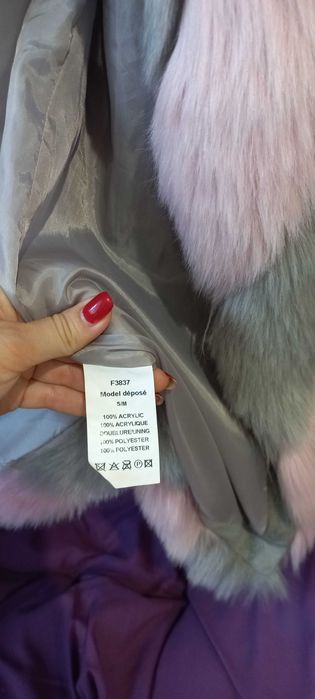 Шуба зі штучного хутра