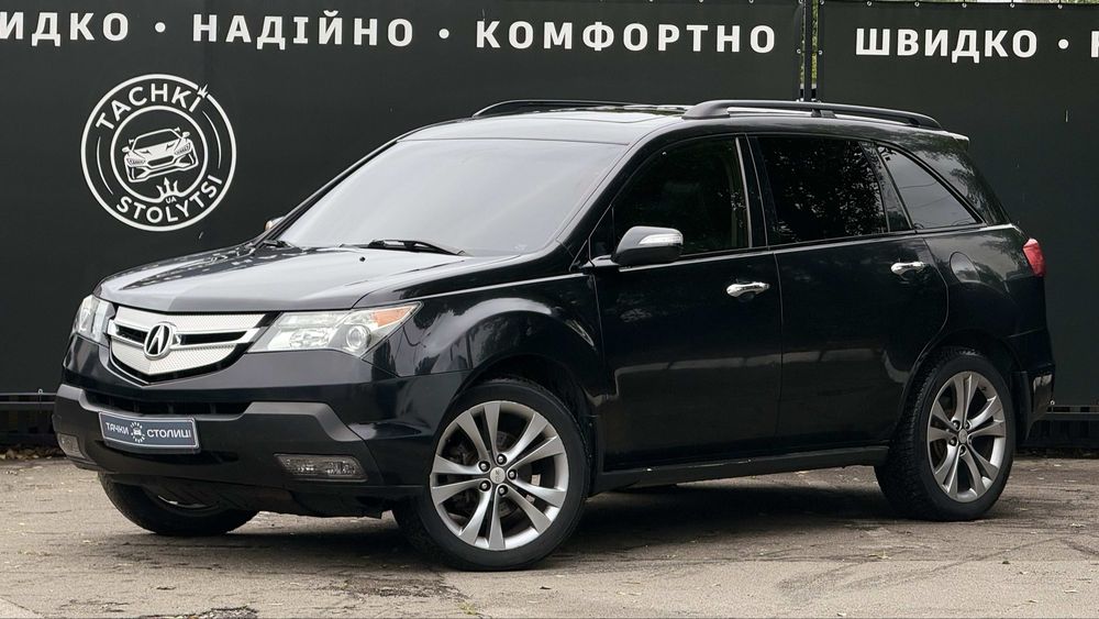 Acura MDX 2008 3.7 бенз газ максимальна комплектація