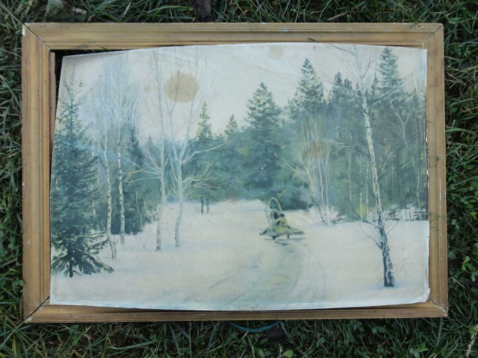 Картина.Репродукція.Мужик на санях.