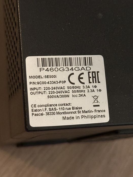 UPS AETON 5e 500