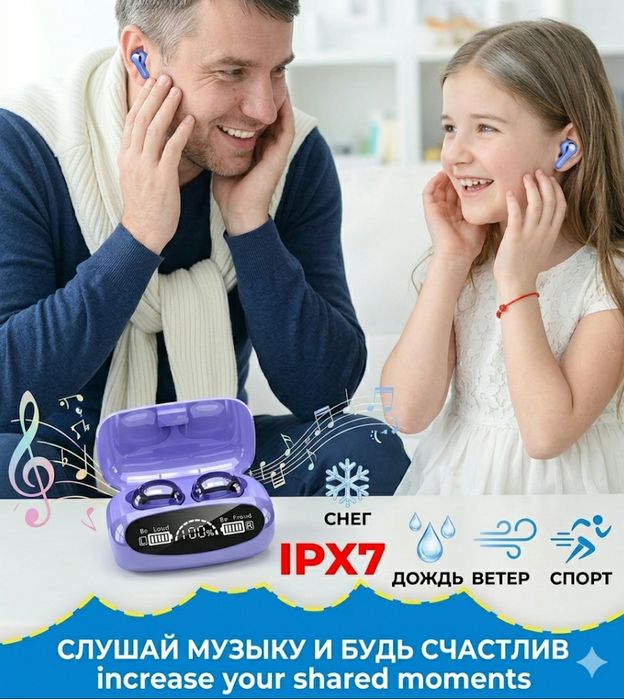 ‼️M32 TWS — это Идеальный подарок на Новый год себе или близким ‼️
