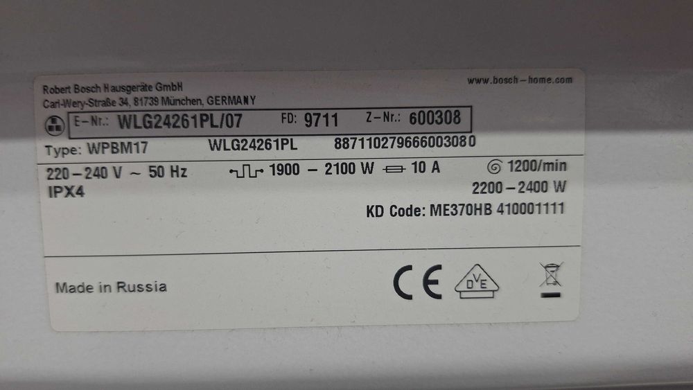 Części od pralki BOSCH WLG24261PL/1