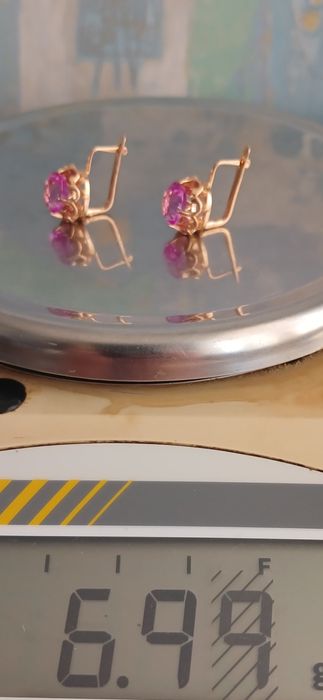 Золотые серьги..