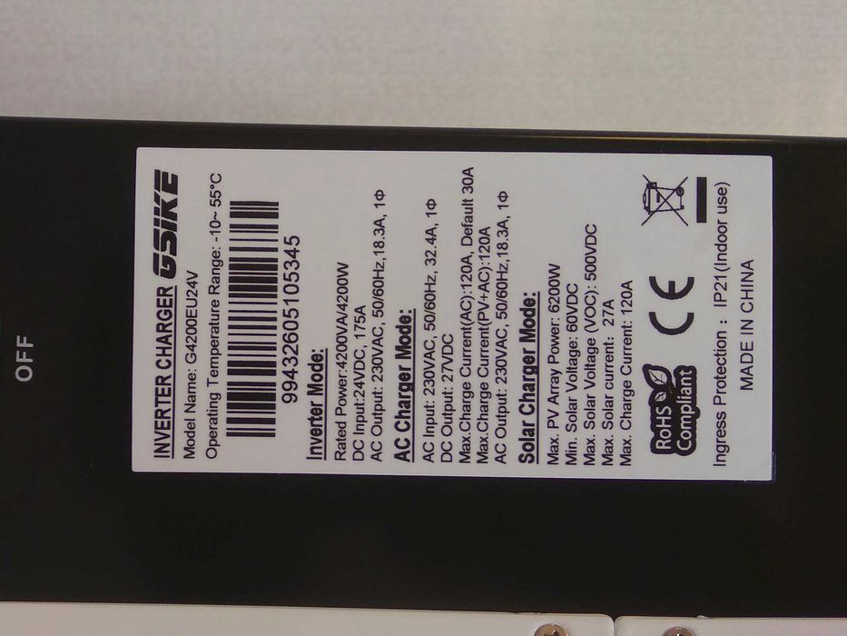 Оновлена модель! Гібридний інвертор Gsike 4.2kW 24V із WiFi. Заряд від мережі 120А, до 6200W 27A сонячних панелей, dual output
