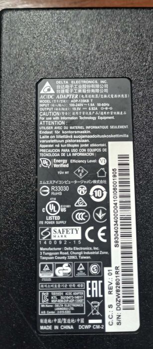 Блоки живлення для ноутбуків 19v 3,16A/20v4,5A/19v6,92A