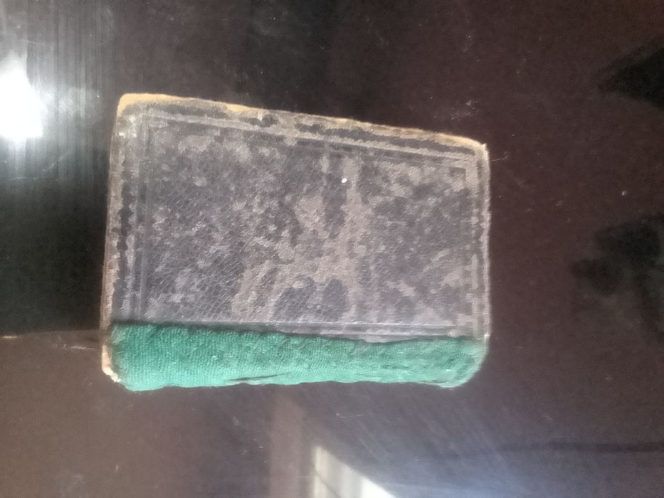Молитвеник малий 1915 року