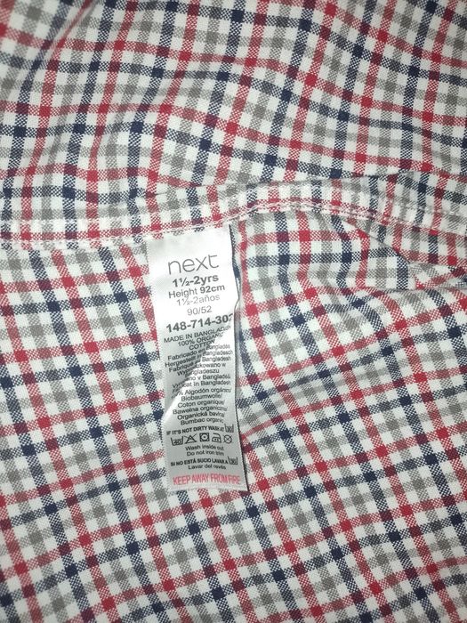 Костюм для хлопчиків