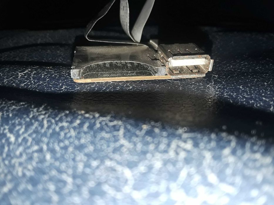 Дисковод і сканер даних