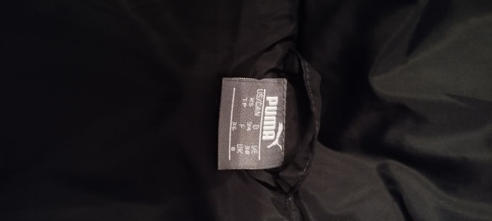 Пуховое пальто Puma