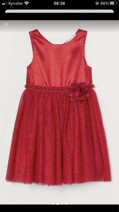 Плаття H&M