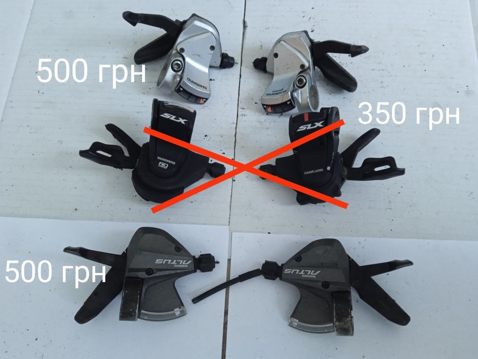 Переключать, моноблок Shimano
