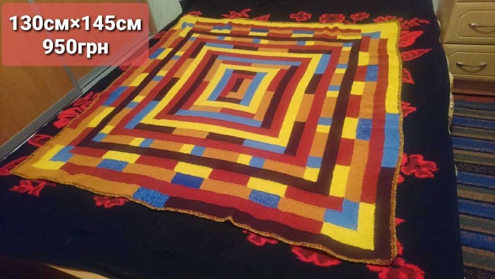 Плед вязаный детский