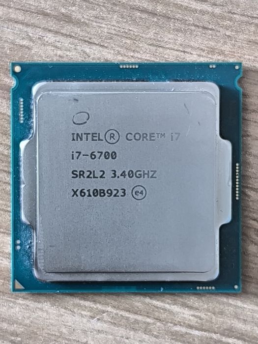 Procesor Intel Core i7-6700 | 3.40GHz | LGA1151 + Pasta Termoprzewodzą