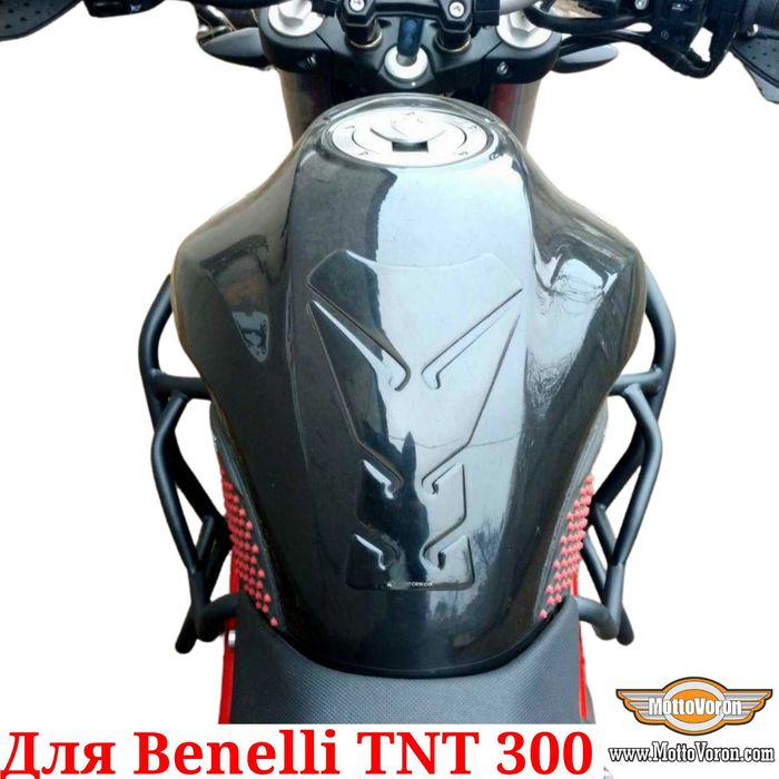 Benelli TNT 300 Защитные дуги TNT300 клетка защита