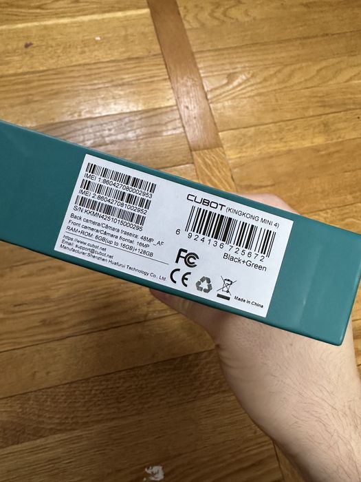 Cubot KingKong Mini 4 - 16/128 Гб, екран 4,7”, 4700 мАг, NFC, IP69