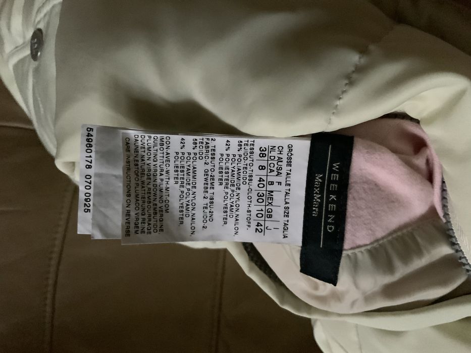 Weekend Max Mara пуховик куртка біла оригінал M L