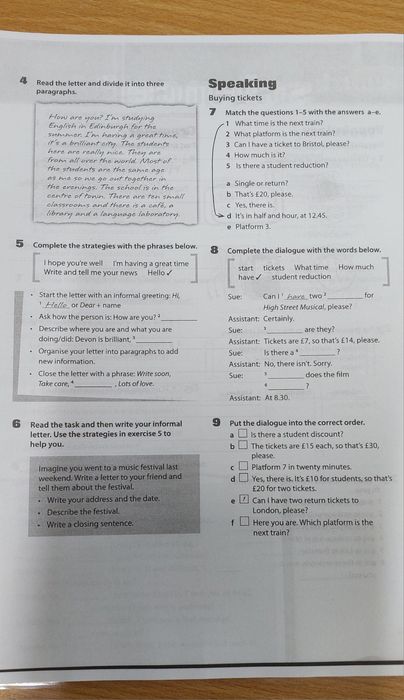 Real Life elementary