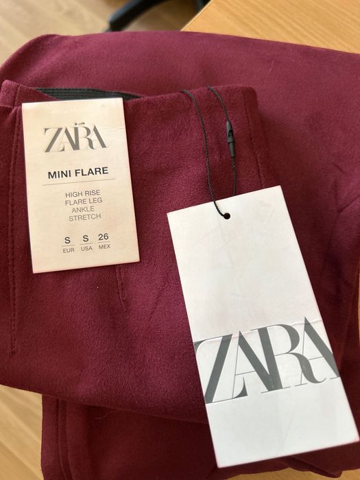 Штани класичні  Zara