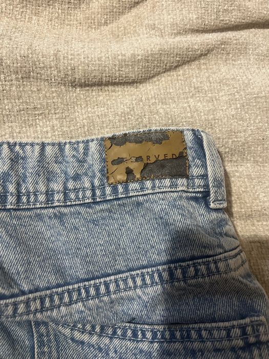 Джинси Reserved на підлітка