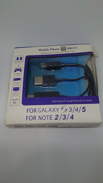 Mobile phone HDTV