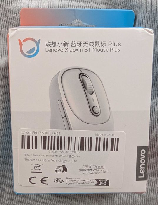 Rato Lenovo Xiaoxin Plus Bluetooth