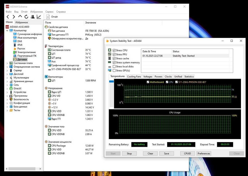 Системний блок AM4 сокет Ryzen 5 2400G/8gbDDR4/256 ssd