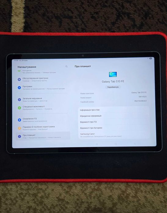 Samsung galaxy tab s10 fe
