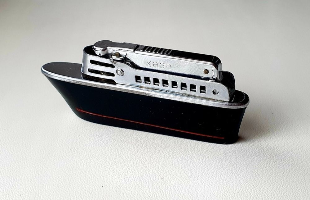 Зажигалка запальничка хазар 1970