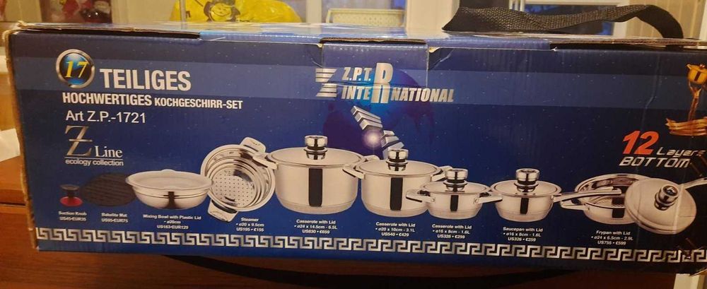 Набір посуду Z.P.T.International з нержавіючої сталі: 4 000 грн