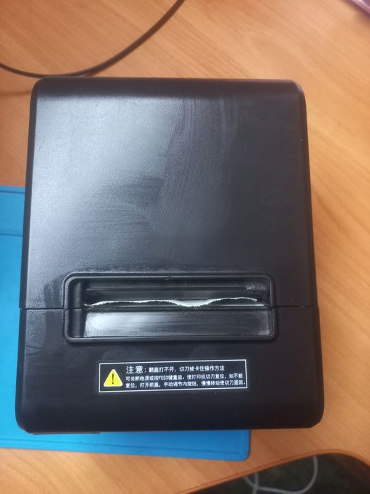 POS-принтер чеків Xprinter XP-N160II LAN Ethernet чековий термопринтер