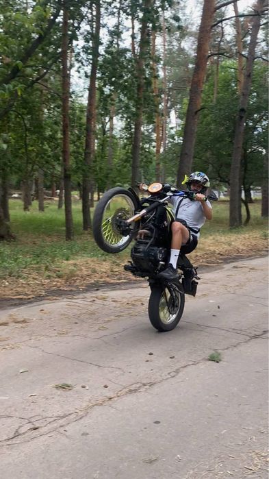 Шинерей трикер 250