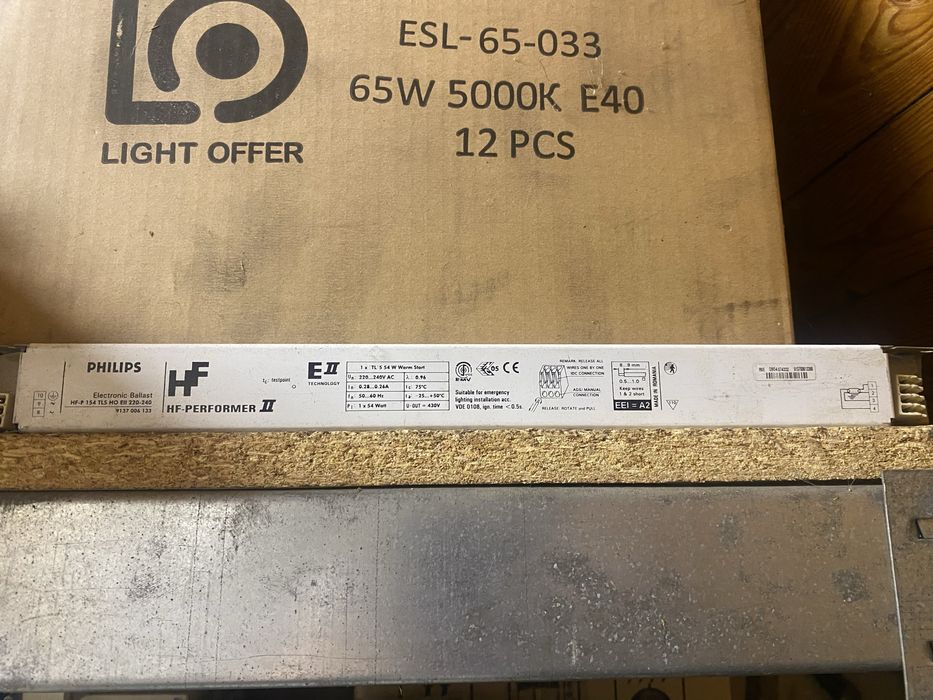 Philips hf-p 1^54эпра