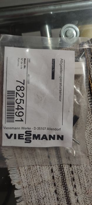 Датчик температури Viesmann