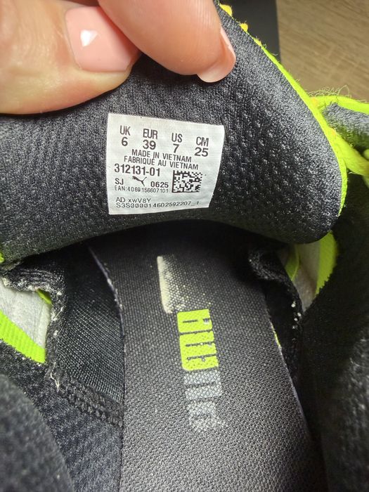 Puma баскетбольні кросівки 39р