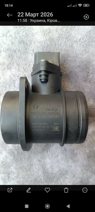 Продам ДМРВ ВАЗ-2110