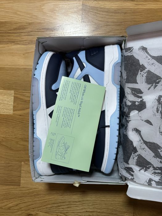 off-white out of office