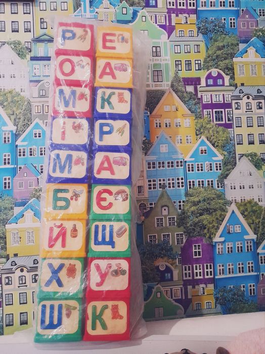 Кубики Розвиваючі Навчальні Ігрові Абетка Кольори 16 шт Великі пластик