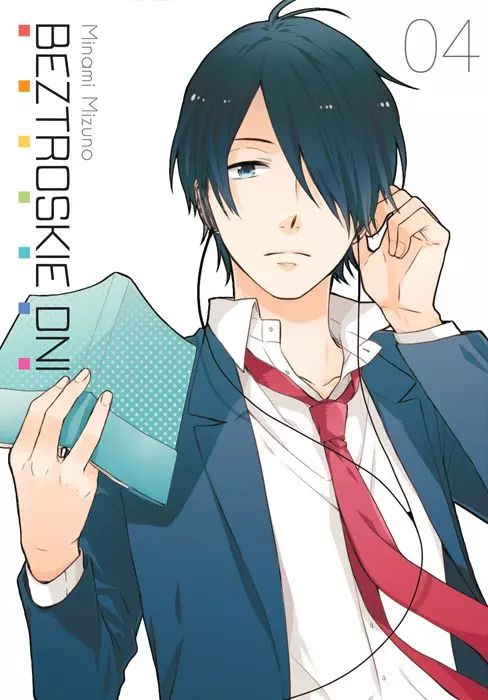 Beztroskie dni. Tom 4. Studio JG (P). Nowy Produkt