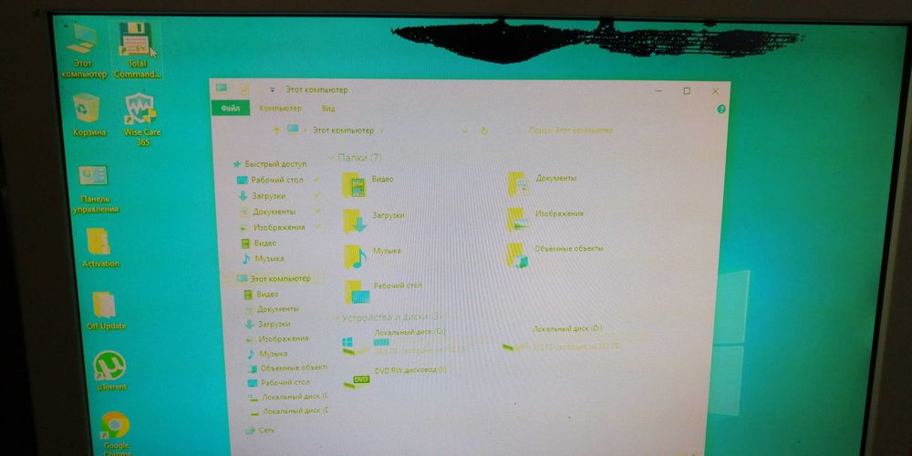 Монитор 19" Fujitsu Siemens L9ZA