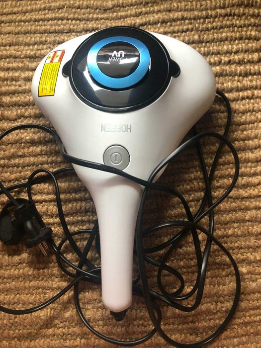 Odkurzacz Antybakteryjny Hoffen UV-C