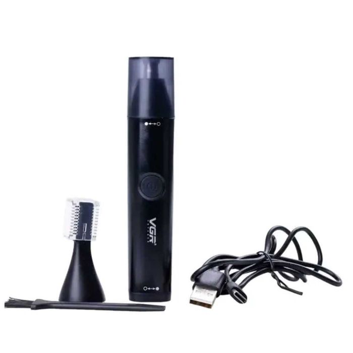 Компактний тример для брів, носа і вух