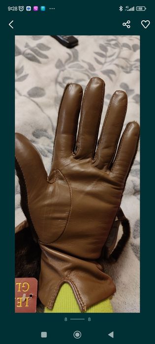 Перчатки.       .