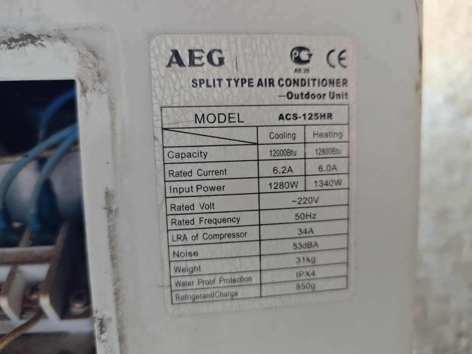 Немецкий кондиционер AEG .