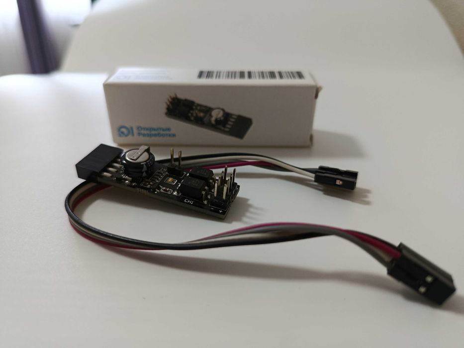 Сторожевой таймер (вотчдог) USB WatchDog Pro2 PBD10