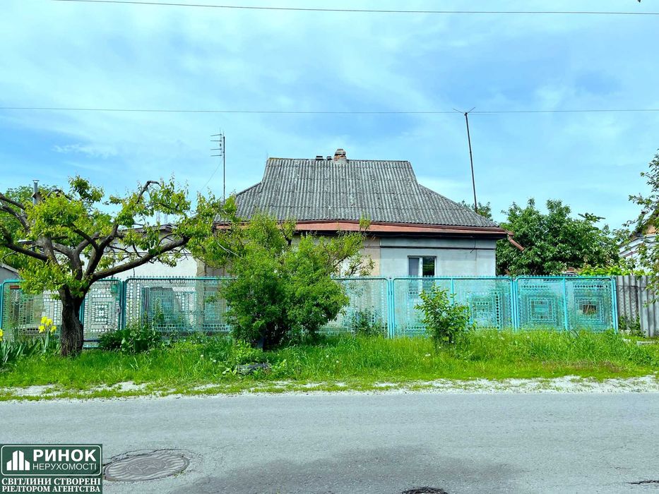 ‼️Дві Сім'ї‼️Будинок з Ремонтом на дві Сім'ї (Два Входи, Дві окремі частини). 6 Соток Приватизовано! Р-н. Червоний Шлях. Центр 9хв.