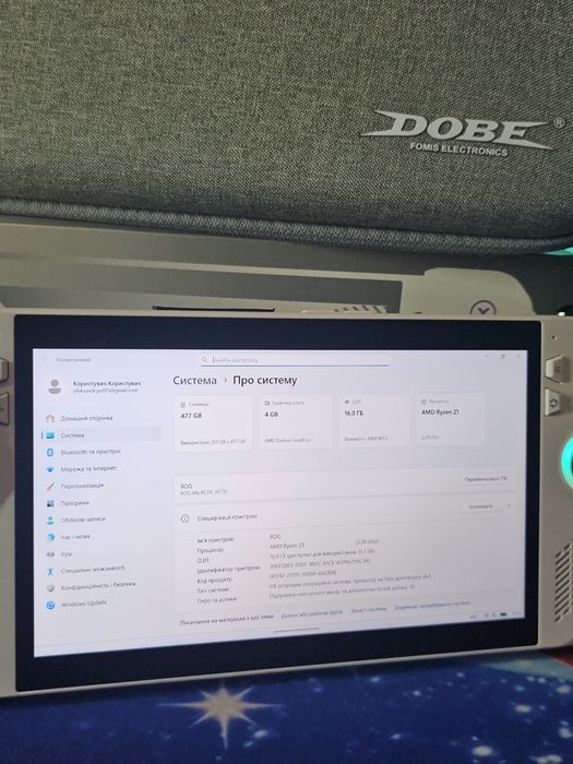 Портативна - ігрова консоль Asus Rog Ally 512Gb + комплект